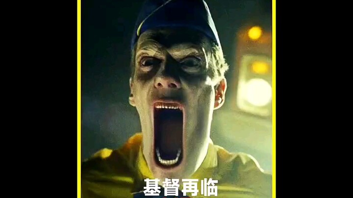 Christ’s Second Coming