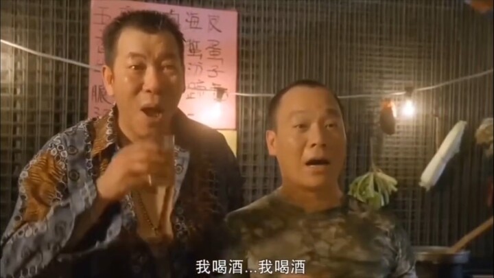 Nếu cậu đi chậm một chút thôi, nhất định sẽ bị chém thành mười tám mảnh.