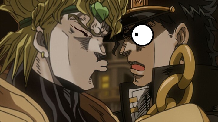 Forced Kissing Demon DIO