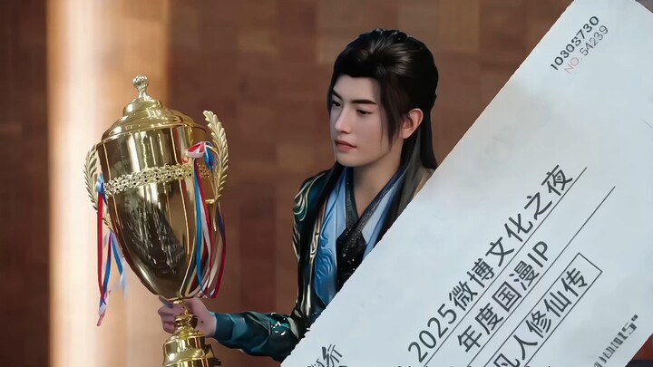 อย่าบีบให้เซียวเหยียนผู้ซื่อสัตย์จนถึงขีดจำกัดเลย นี่เป็นเรื่องแต่งล้วนๆ เพื่อความบันเทิงเท่านั้น