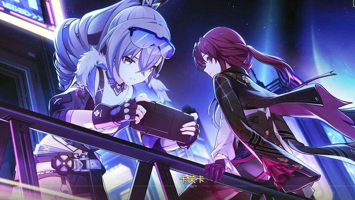 76 akun game-nya diblokir oleh Black Tower, Silver Wolf pun menangis dan mengamuk, lalu mendatangi K