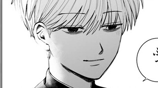 Five well-known authors highly recommend! The best "supernatural" youth comedy of the new generation