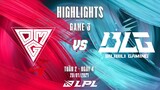 [Highlights] OMG vs BLG - Game 3 | Tuần 2 Ngày 4 | LPL Mùa Xuân 2022