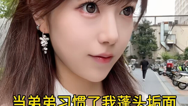 “เป็นเถ้าถ่านก็ยังจำได้ แต่พอแต่งหน้าแล้วกลับไม่กล้าจำเลย…”