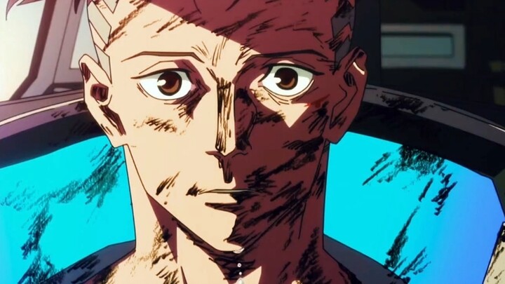 The most famous honey trap in Night City, David was hit in the face by an iron fist just after he en