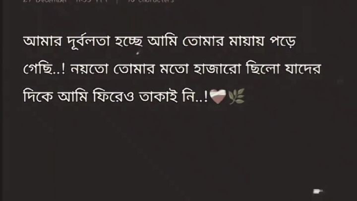 sad 😭