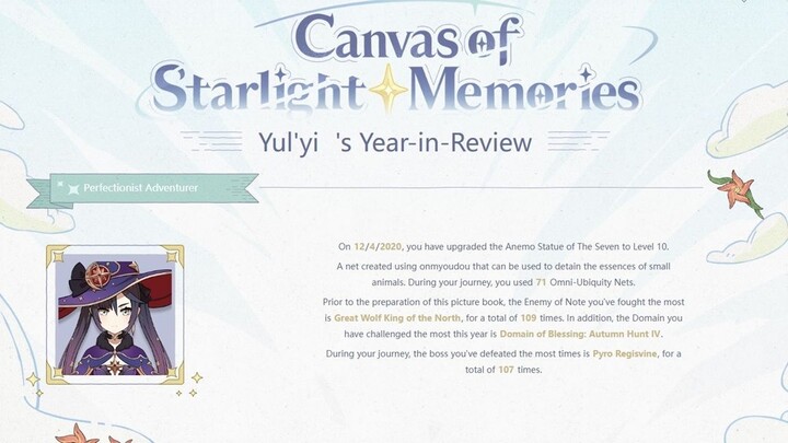 [Genshin Impact] Canvas of Starlight Memories
