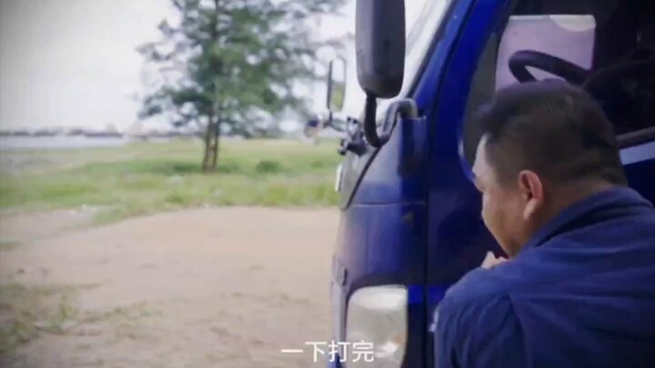 Kunkun Gunfighting Arts