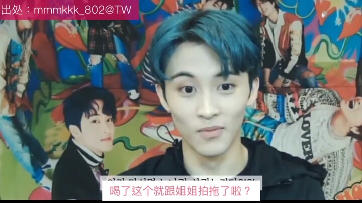 [NCT Lee Min-ho] Hậu ký tặng nhận hơn 10.000 lượt retweet – “Ở đó mà có chuyện thế này sao?!”