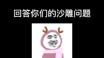 Vấn đề có bệnh