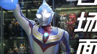 ฉันสวมชุดหนัง Tiga และสร้างฉากอันโด่งดังของอุลตร้าแมนขึ้นมาใหม่