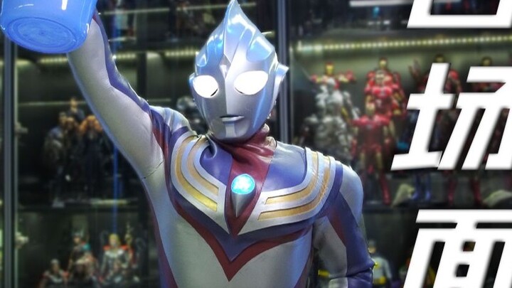 I wore the Tiga suit and recreated the famous scenes of Ultraman
