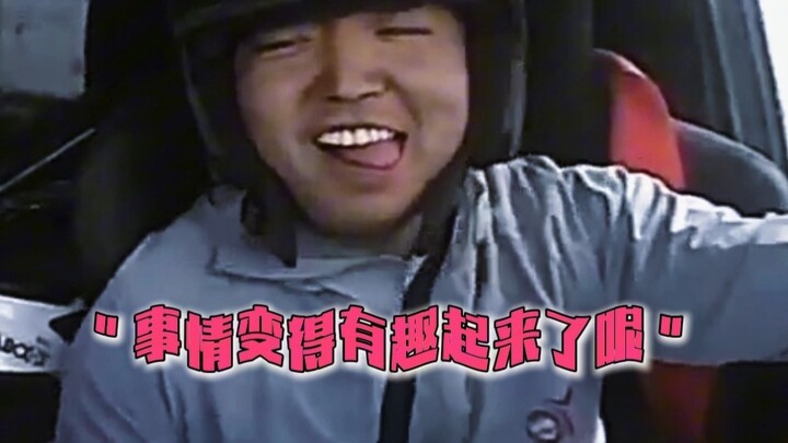 لا عجب أن شياو شياو غاو يبجل دا دا غاو كثيرًا، إنه رائع جدًا!