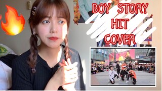 [几岁年龄差是阻挡不了up的！！！] BOY STORY 翻跳 SEVENTEEN《HIT》REACTION