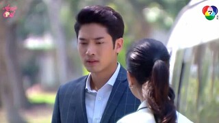 Jao Sao Chang Yon 17