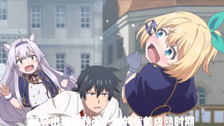 Recommended 15 anime where the male protagonist is obviously very strong but pretends to be a pig an