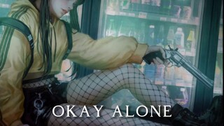 Sayangku, lagu penyembuhan "Oke Alone", hantu itu tahu berapa kali aku menontonnya! !