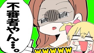 【P丸日常】比《美人鱼》还要有趣的朋友