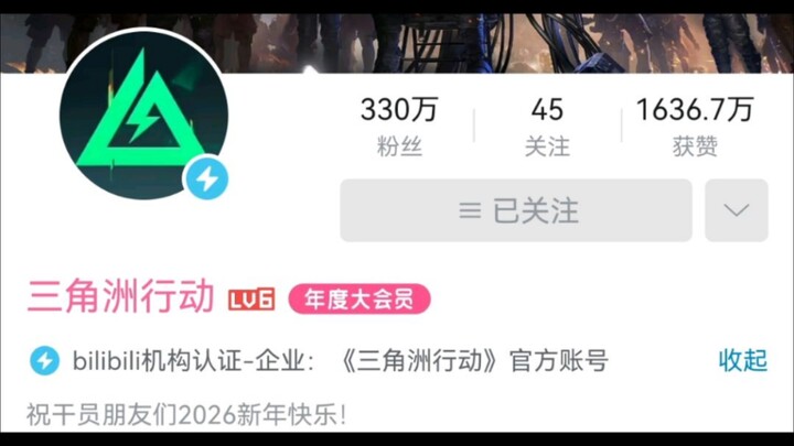 تحدي كتم الضحك