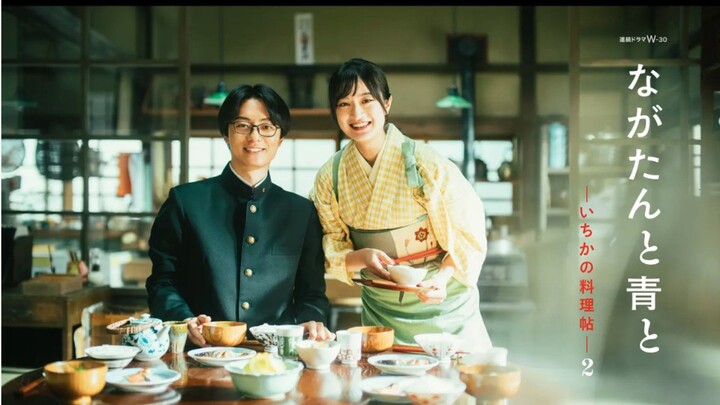 [EP6] Catatan Resep Masakan Ichika S2 - Subtitle Indonesia