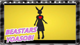 [BEASTARS] Sing YOASOBI (Cover By Girl)