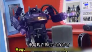 【Robot Chicken】Mua sắm trực tuyến Transformers