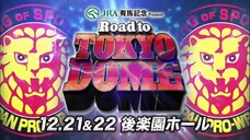 [NJPW] Road to TOKYO DOME - Day 1 (ENG) | December 21, 2023