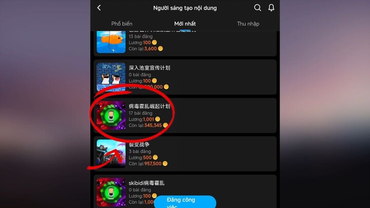 pls gcoinnnnn#buildagame#病毒霍乱崛起计划#32380704