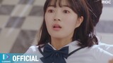 [MV] VERIVERY (베리베리) - My Beauty [어쩌다 발견한 하루 OST Part.2 (Extra-ordinary You OST Part.2)]