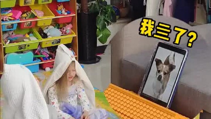 ขอความช่วยเหลือออนไลน์! ถ้ามีลูกแสบแบบนี้ จะใช้ชีวิตคู่ยังไงดี?