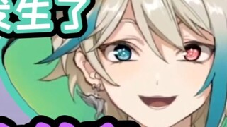 [Archaeology|Aza] What is your impression of Kenmochi Toya, Toya, and Kuzuha-senpai…?