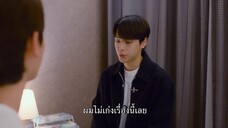 Light on Me (2021) รักมันมหาศาล EP 9 [ซับไทย]