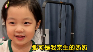 ลูกสาวที่ฉันรักและผูกพัน ไม่มีวันทำให้ใครผิดหวัง