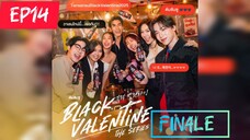 🇹🇭(2025)[BL] BLACK Valentine EP 14 ENG SUB MINI SERIES