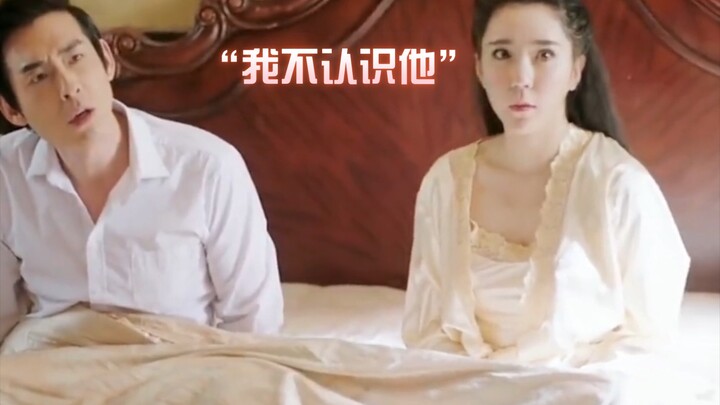 “Pagi-pagi bangun, tiba-tiba ada cewek Jepang di sampingnya—sekarang susah banget mau jelaskan!”