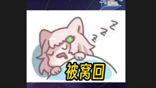 【绫濑光】老东西长得非常周正，但那股嘚瑟劲就很无语