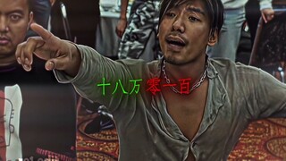 “你跟乌鸦比拍卖？”