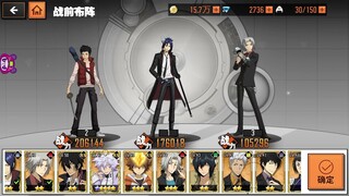 Katekyo hitman reborn mobile game