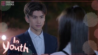 The CEO's happy cuz he got a gift from his beloved girl for the first time~ | In Youth | Fresh drama