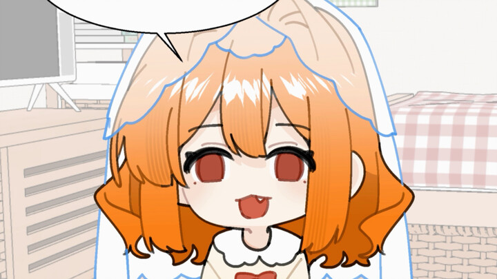 هل توافق على الزواج بي؟