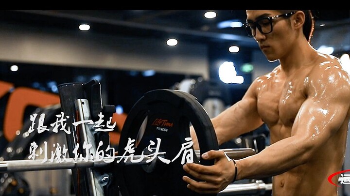 The tigertail-shaped shoulders that young ladies love to lean on are something you need to sculpt wi