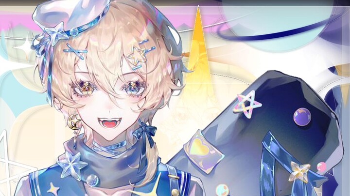 [แสดงโมเดล 2D สด] ฉันจะไปจักรวาลเพื่อขโมยดวงดาวและปล่อยให้พวกเขารอคุณในเวลากลางคืน