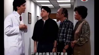 TVB Drama _ 火玫瑰 39_40 _ 溫碧霞、溫兆倫、羅嘉良、尹揚明、王偉、麥翠嫻 _ 粵語中字 _ 時裝恩仇 _ TVB 1992