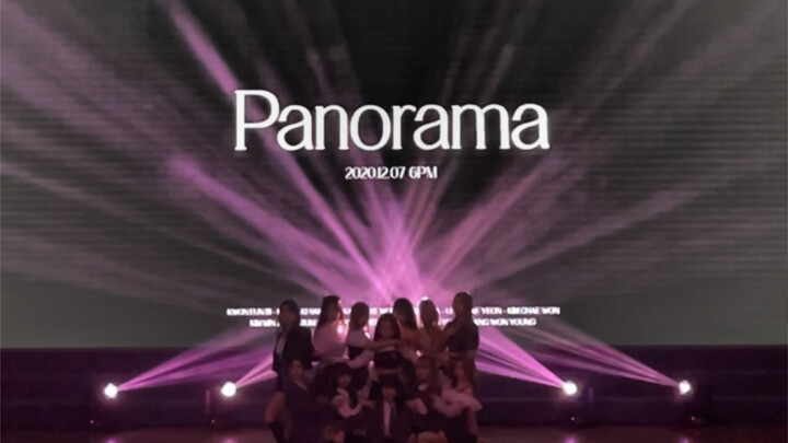 【Panorama—IZ*ONE】Ada Maru, cepat kemari! Cover oleh klub Korea Universitas Kelautan Shanghai