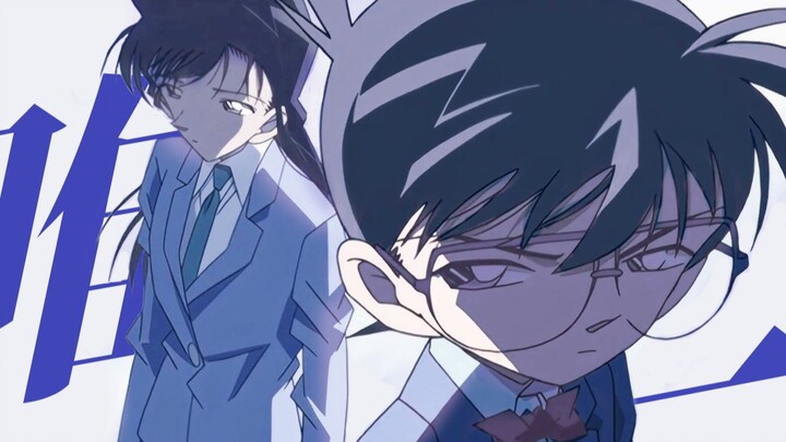 "Prove that I am your only one" | Kudo Shinichi × Maori Ran