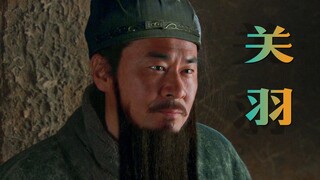 「Tân Tam Quốc」Kết nghĩa trong ngục tù 2