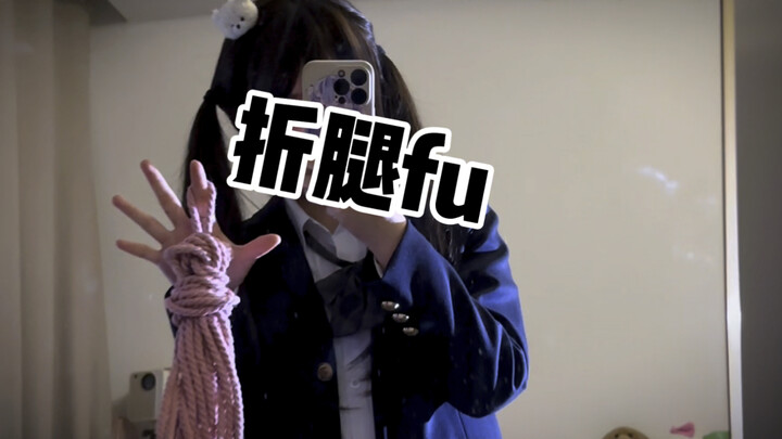 M-Leg Method: A Must-Take Class for Rope Tricks