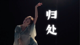 很爱周深这首不算人尽皆知的歌