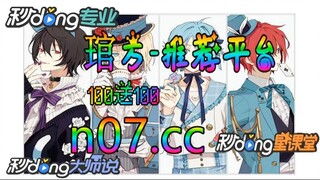 真人打麻将的软件 🐋🔥《《 n 0 7 . c c 》》 🔥🐋 - 《《 y n c t 5 5 . c o m 》》