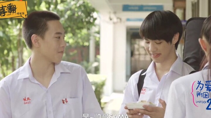看着这里我不禁发出爆笑哈哈哈哈哈哈哈哈哈哈哈哈哈哈哈我船儿太招人稀罕了哈哈哈哈哈哈哈 白白搂肩那一下超酷哈哈哈哈哈哈哈